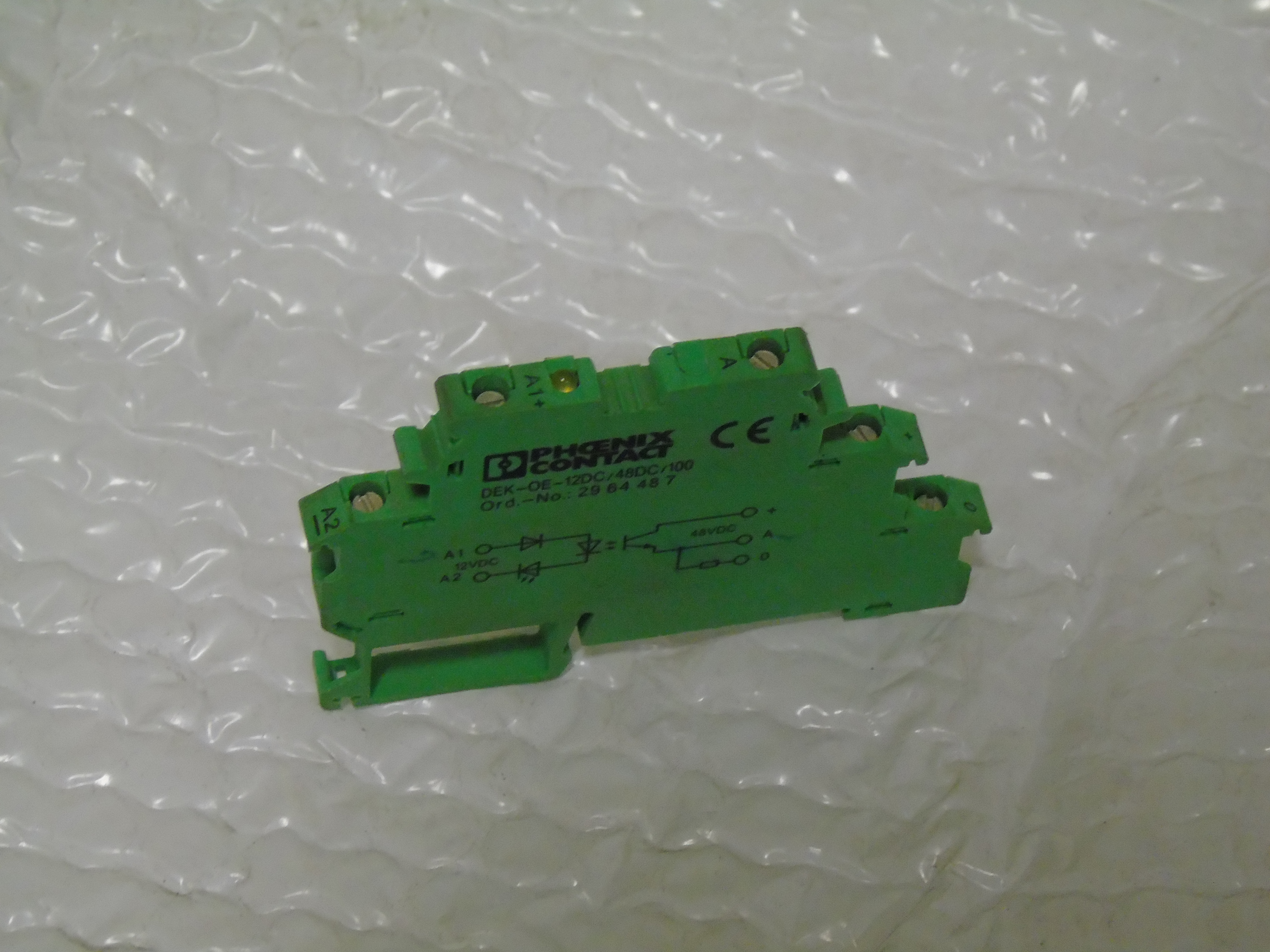 Part Image