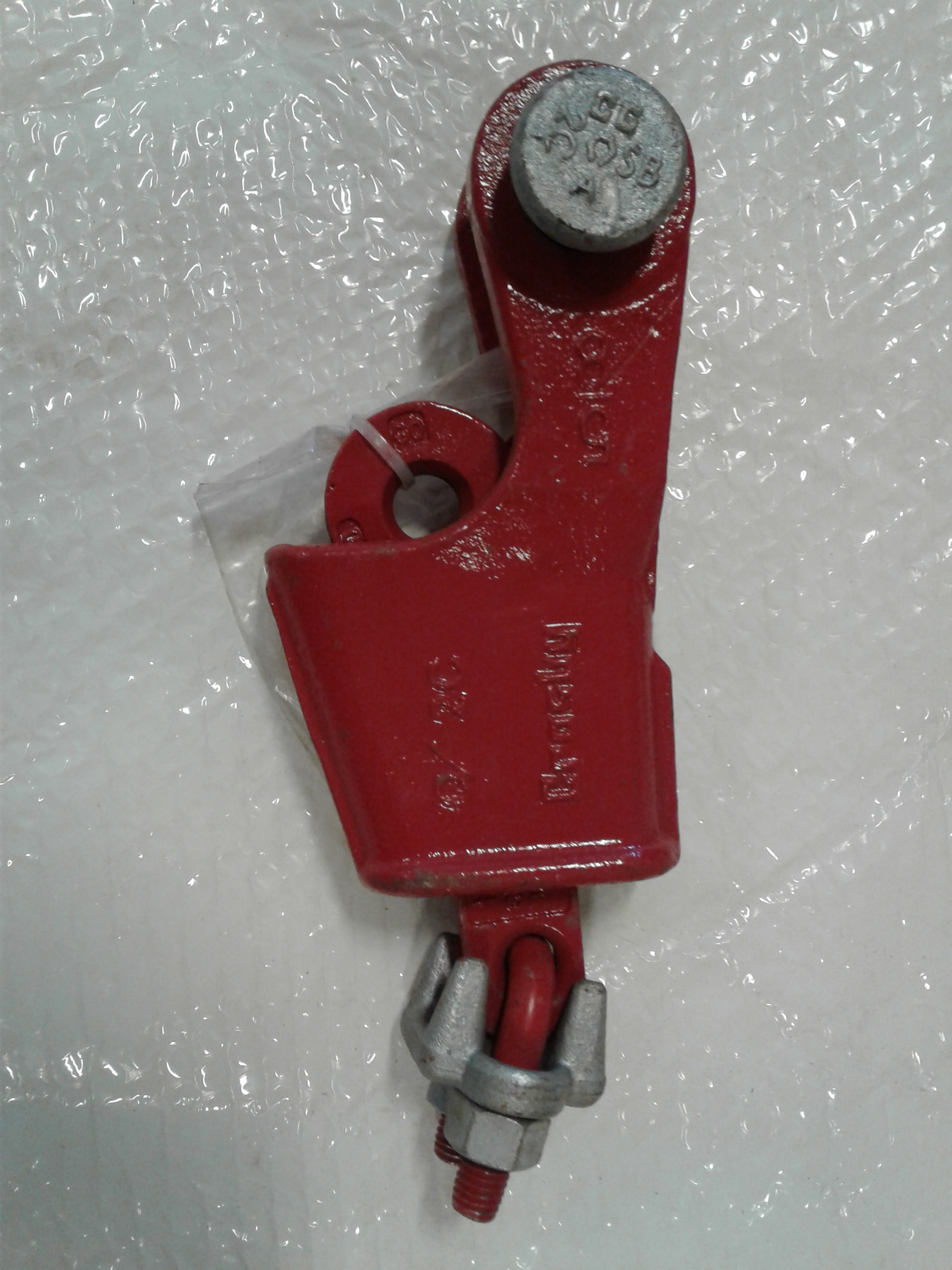 Part Image